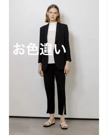 새상품급 띠어리 밑단 슬릿 테이퍼드 조거 팬츠 00