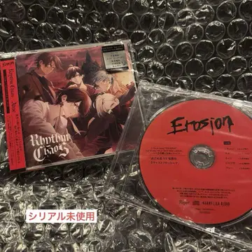 카네브라 EROSION RHYTHM CHAOS 애니메이트 특전 CD 포함