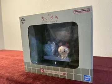 치이카와 (먼작귀) 제일복권 뭔가 포근한 치이카와의 온천 D상