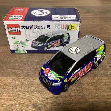 토미카 35 도요타 노아 굿즈 네기 제트 호