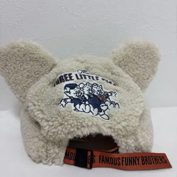 아기 돼지 삼형제 귀달이 보아 모자