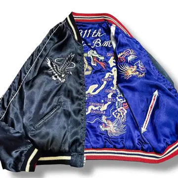 새상품급 테일러 토요 스카잔 블랙 이글 독수리 x 지형 도안 리버서블