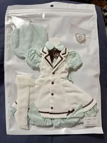 인형 의류 MDD 초코 민트 스트라이프