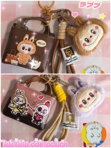 labubu 라부부 봉제 인형 키링 2개 세트!! 파우치