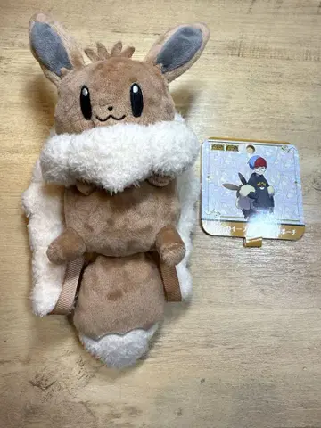 버튼의 이브이 백팩형 파우치