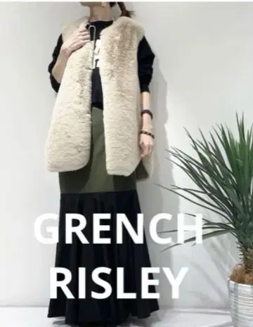 GRENCH RISLEY 리즈레이 리버서블 퍼 베스트 택 포함 새상품