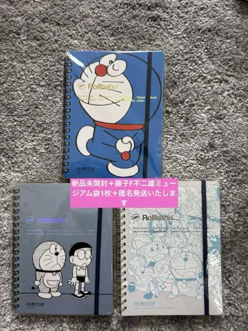 Q 타로 코로스케 도라에몽 롤바인 후지코 F 후지오 뮤지엄 노트 메모장