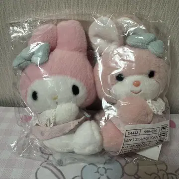 산리오 요시토쿠 레트로 봉제 인형 컬렉션 마스코트 홀더 마이멜로디