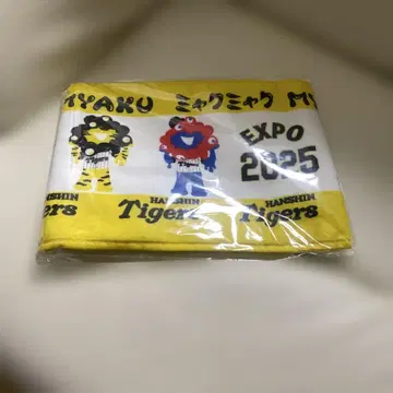 미야쿠미야쿠 한신 타이거즈 머플러 타월