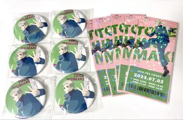 주술회전0 쥬쥬페스티벌 이누마키 토게 캔뱃지 티켓풍 카드