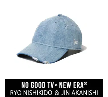 N/A NEWERA 콜라보 캡