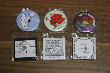 피넛츠 카페 한정판 캔뱃지 묶음 판매