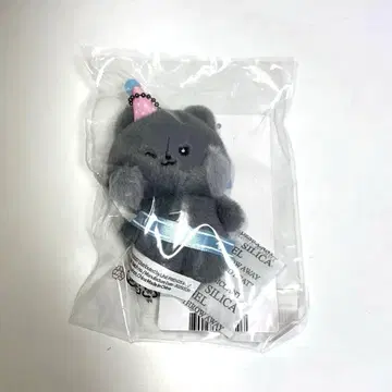 ZEROBASEONE Zeroni 운니니 키링 지운 미개봉 새상품