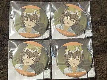 요스가노소라 로드 로드 복권 D상 캔뱃지 천녀메이B 4개 세트