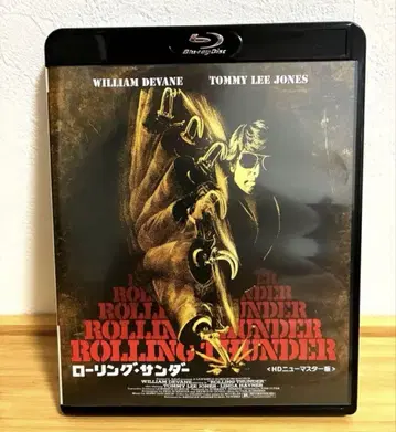 롤링 썬더 HD 뉴 마스터 판 BluRay
