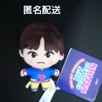 NCT CCOMAZ 마스코트 리쿠