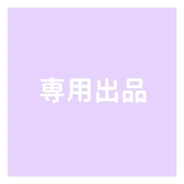 하지메 님 큐어 블라썸