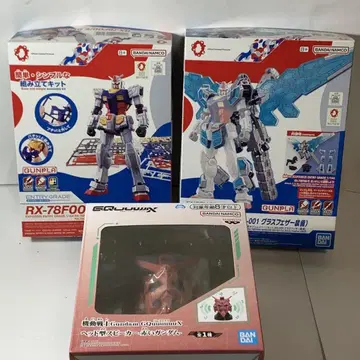 RX-78F00/E 건담 옵션 부품 ENTRY GRADE