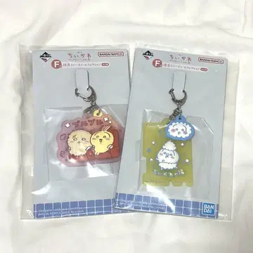 치이카와 제일복권 F상 러버 참 토끼