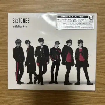 SixTONES Imitation Rain CD+DVD