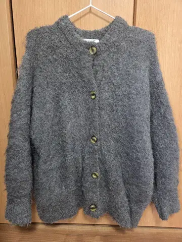 B.C STOCK 샤기 가디건 그레이