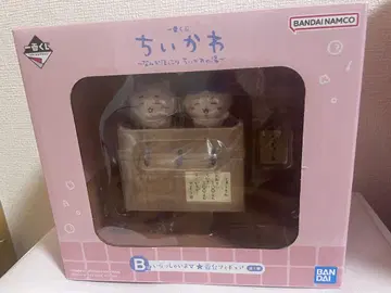 치이카와 제일복권 B상