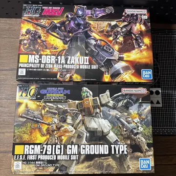 HG 144/1 검은 삼연성 자쿠 육전형 짐 2체 세트