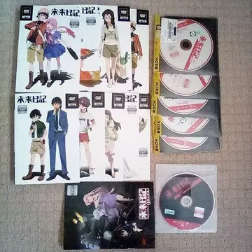 DVD 미래일기 전권 세트 + 리다이얼