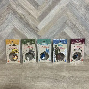 스튜디오 지브리 코로스즈네츠케 묶음 판매