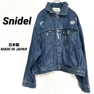 2584M 스나이델 SNIDEL 데미지 긴팔 데님 자켓