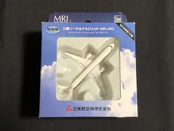 1/400 미쓰비시 MRJ90 비행 시험기 3호기 토미텍 완성품