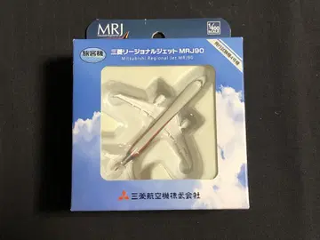 1/400 미쓰비시 MRJ90 비행 시험기 4호기 토미텍 완성품