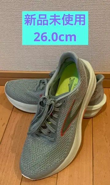 [ 미사용 새상품 ] 브룩스 하이페리온 엘리트 26.0cm