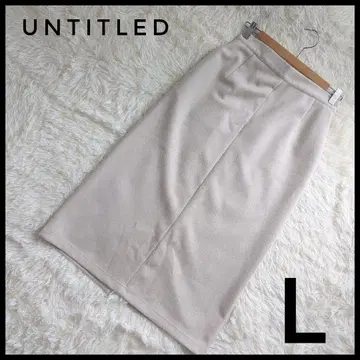UNTITLED 베이지 L 사이즈 스커트 백 슬릿