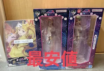 봇치 더 록 제일복권 A상 라스트 원상 F상