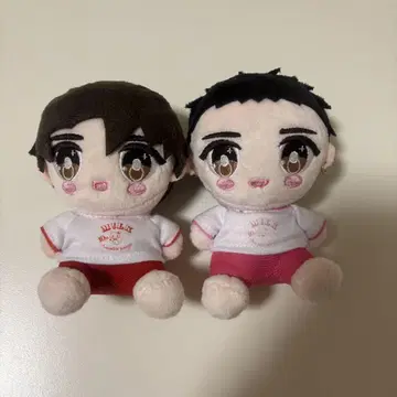 소노 슌타 사노 유토 치비누이 봉제 인형 캔드리