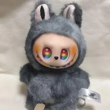 러브브 봉제 인형 키링 시크릿 에너지