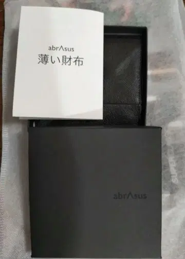 abrAsus 블랙 가죽 접이식 지갑 아브라사스 박스 포함