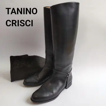 새상품급 타니노 크리스티 가죽 롱 부츠 자키 부츠 블랙 36