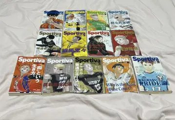 Sportiva 하이큐!! 쇼세츠반!! 전권 세트