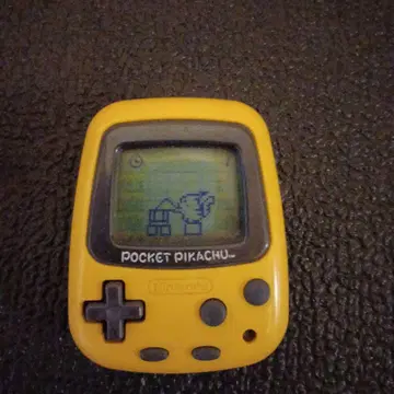 Nintendo Pocket Pikachu