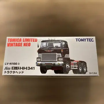 토미카 리미티드 빈티지 네오 HINO HH341 트랙터 헤드