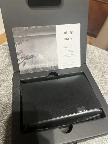 쇼사 3단 폴더형 지갑 블랙