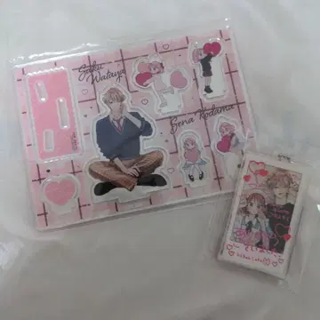 불가항력의 ILOVEYOU 전원 증정 아크릴 스탠드 키링