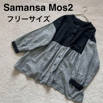 사만사 모스모스 셔츠 블라우스 레이스 이소재 가을 상품 루즈핏