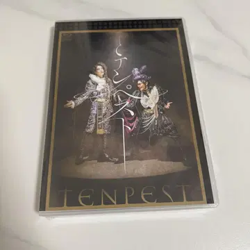 소년극단 제42회 공연 [ 템페스트 ] Blu-ray