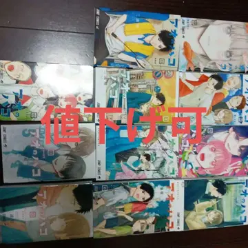 푸른상자 10권부터 20권