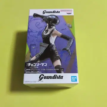 체인소 맨 Grandista 봄