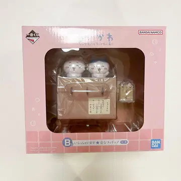 제일복권 치이카와 (먼작귀) 치이카와의 온천 B상