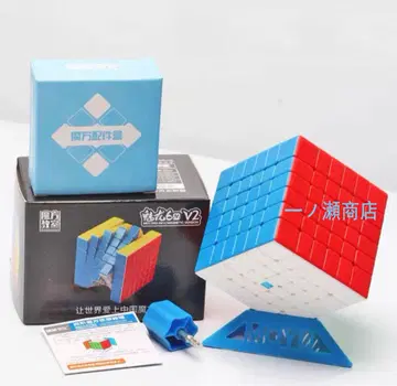 루빅스 큐브 moyu meilong 6M 6 x 6 x 6 자석 내장
